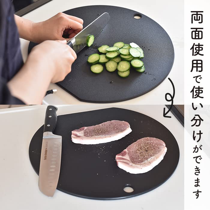 Круглая антибактериальная разделочная доска черного цвета, удобная для готовки, эластомерная, для хранения крючков, без логотипа, круглая, пригодна для мытья в посудомоечной машине, дезинфекция кипящей водой, дезинфекция кипящей водой