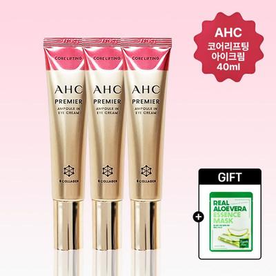 Premier Ampoule in Eye Cream Core Lifting 40 мл x 3 + 1 маска в упаковке