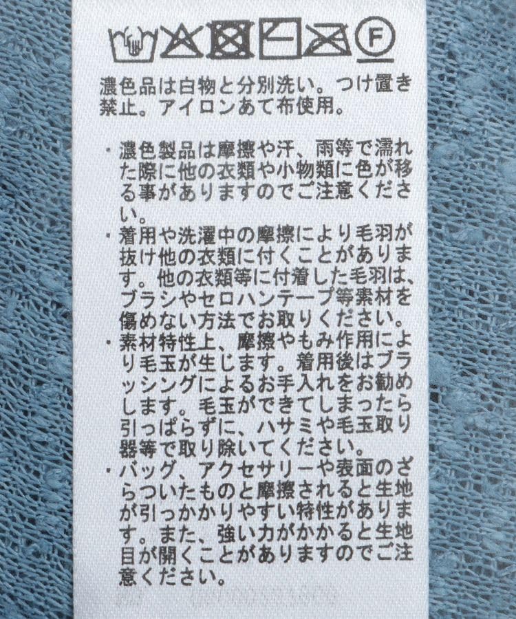 Повседневный комплект из 2 предметов: жилет, сшитое платье для светло-голубого [Green Parks] + Женщины, подобранные по цвету,