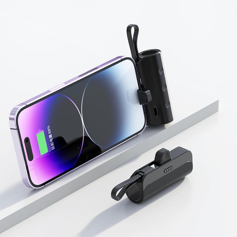 Мини портативный аварийный внешний аккумулятор емкостью 5000 мАч со встроенным кабелем и фирменным логотипом