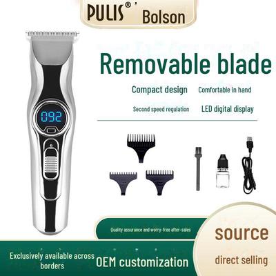 Машинка для стрижки волос Precision 0,1 мм с аккумулятором большой емкости для салонного и домашнего использования