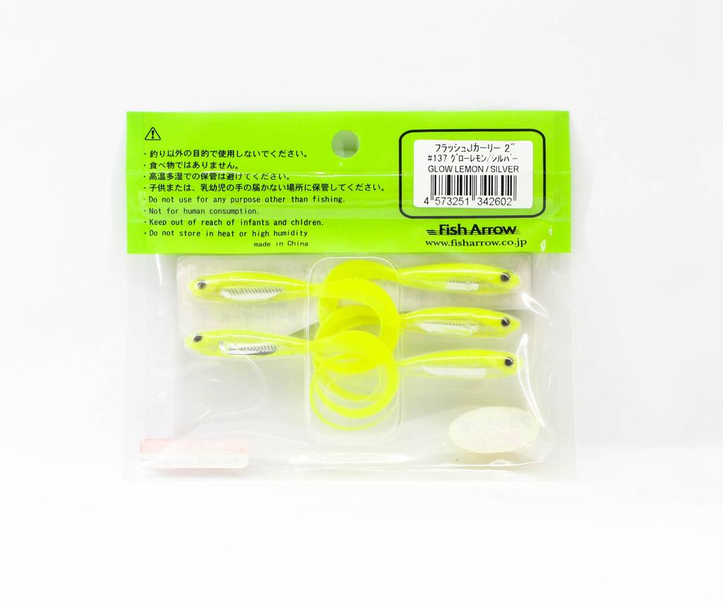 Fish Arrow Мягкая приманка Flash J Curly SW 2 дюйма 5 штук в упаковке #137 (2602)