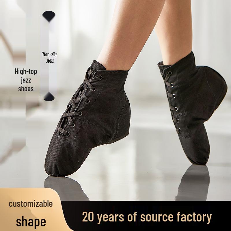 Высокие парусиновые танцевальные туфли для взрослых и детей - Джаз, Йога, Балет