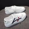 White Shoes Women's Spring and Summer New Versatile Casual Flat Mesh Sneakers Women's Sneakers Lazy Shoes
