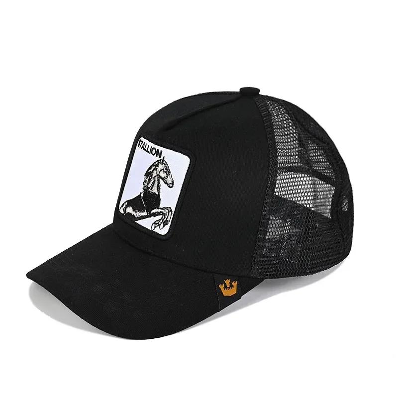 Бейсбольные кепки для мужчин и женщин Snapback в стиле хип-хоп с модной вышивкой животных, летние дышащие сетчатые кепки для дальнобойщиков, уличная одежда Bone