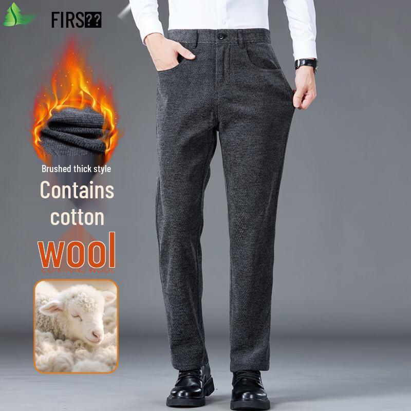 Мужские зимние утолщенные брюки в стиле business casual из смесовой шерсти