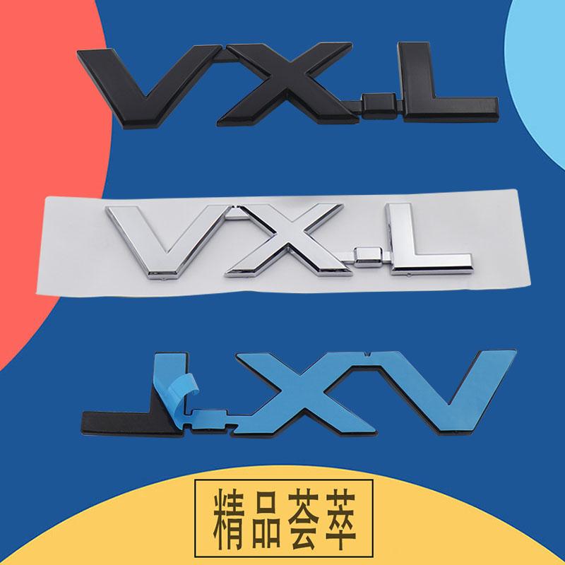 3D Премиум АБС TX TX.L VX VX.L Наклейка На Хвост Бампер Значок Авто Задняя Крышка Багажника Эмблема Аксессуары Внешняя Отделка
