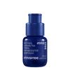 Retinol Green Tea PDRN Skinbooster Ampoule