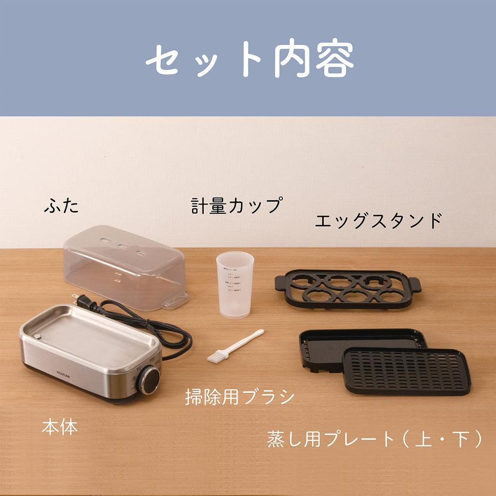 Пароварка для яиц Koizumi Plus - Варилка для яиц, Пароварка для яиц онсэн, Пароварка, Пароварка для овощей - Серебристый KES-0401S