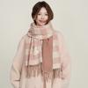 Line Scarf Women'S Winter Neck Protection Scarf Student Premium Warm Shawl