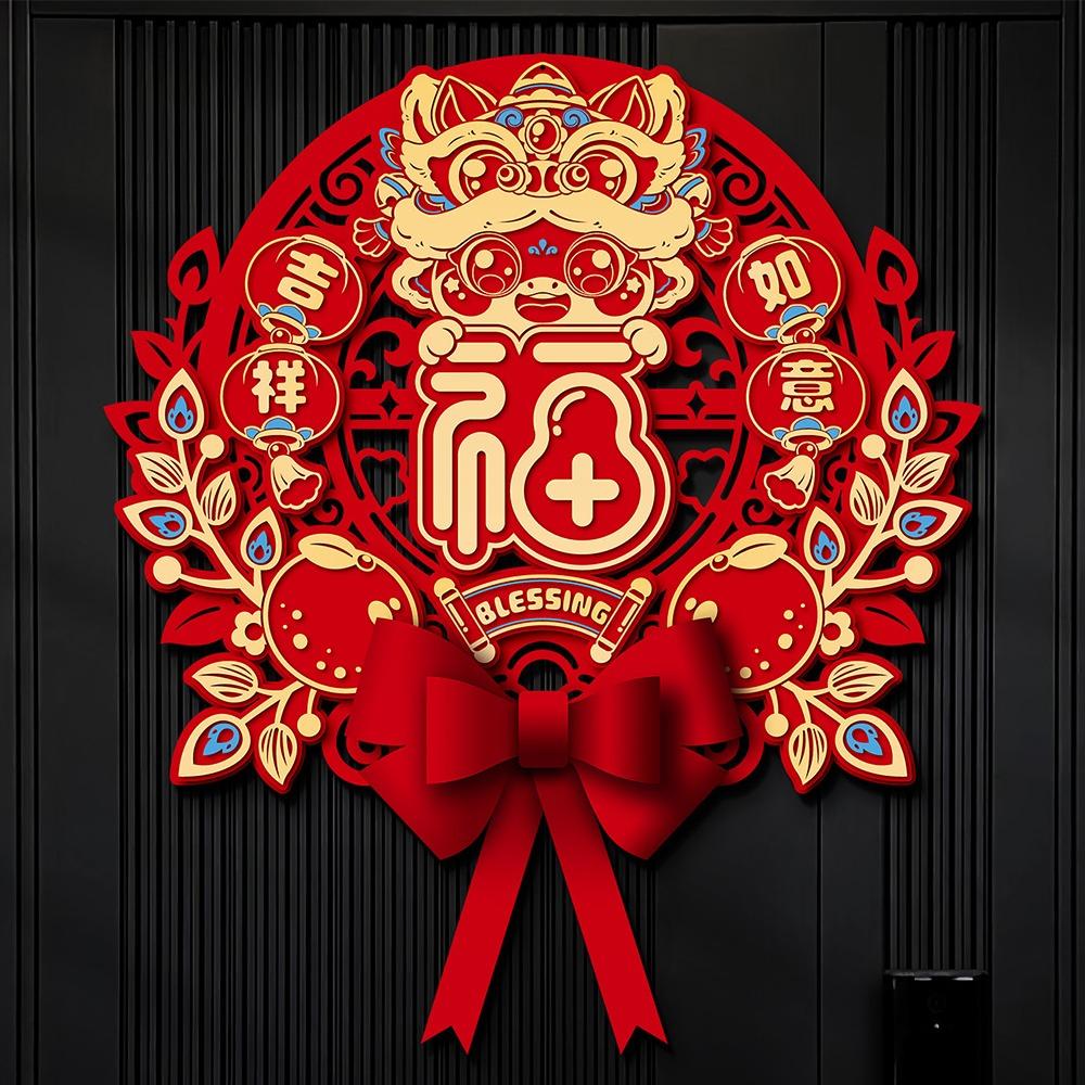 Traditional 2026 Horse Year Door Sticker Chinese Fu Character Sticker  Spring Festival