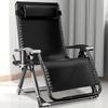 OIMG Metal Folding Lounge Chair