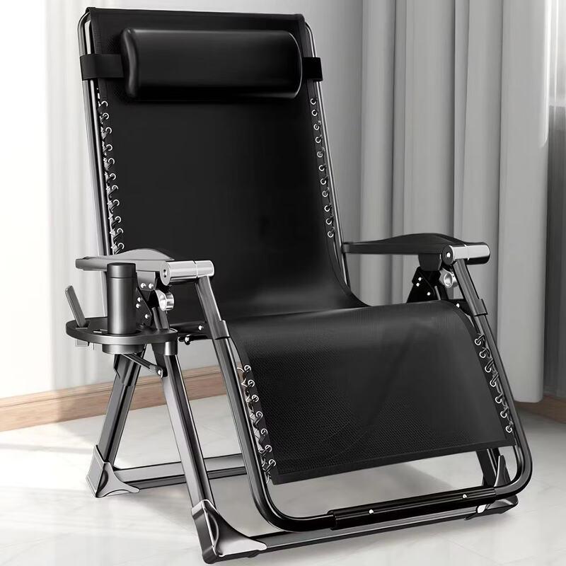 OIMG Metal Folding Lounge Chair
