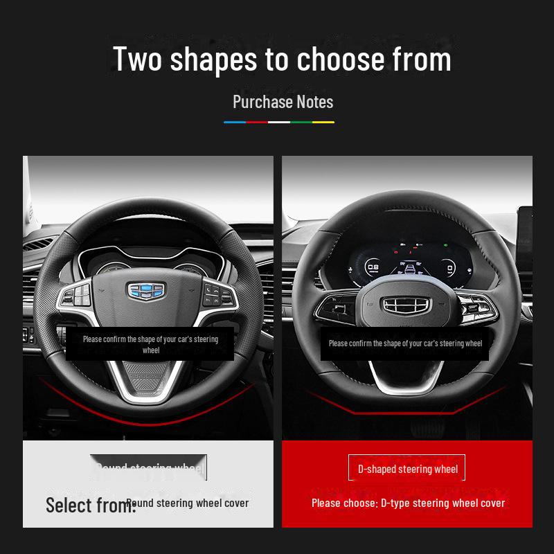 Suede Steering Wheel Cover for Geely Emgrand GL, Xingrui, GS, Boyue X, Binyue X6, Vision X3PRO, Jiabiao