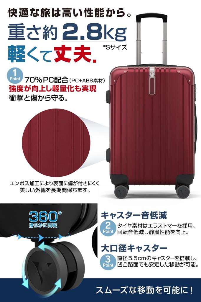 Carry Carry TSA Dial Supervised by Active Flight Attendants Company Unlimited Warranty On Some Double Casters Wine Deep [VELSKYF] Suitcase, Case, Bag,