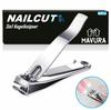 NAILCUT Кусачки для ногтей Кусачки для ногтей Пилка для ногтей Пушер для кутикулы Ножницы для ногтей