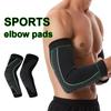 1pc Compression Elbow Support Pads Elastic Brace Basketball Volleyball Tennis Fitness Protector Arm Sleeves for Men Women
