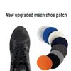 Mesh Shoe Upper Repair Patch for Anti-Wear Lining and Hole Repair