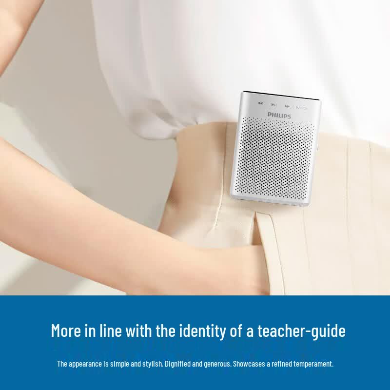 Philips SBM220 Portable Wireless Amplifier (CN version)