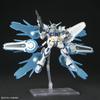 HG Ограниченный набор Gundam Base в G Movie Пластиковая модель 1/144 G-Self (Идеально оборудованный) (Реконкиста Вер.) Предварительно окрашенный