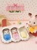 Sylvanian Families Набор для ухода за младенцами "Тройняшки Шоколадный Кролик" (5532)