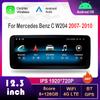 12,3-дюймовый сенсорный экран HD для Mercedes Benz C W204 2007 - 2010 NTG 4.0 система Android автомобильный радиоприемник мультимедийный плеер GPS 4G WiFi