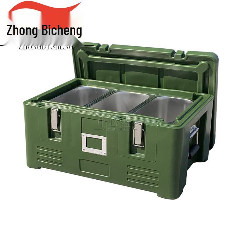 Термоконтейнер для еды Zhongbisheng 30 л