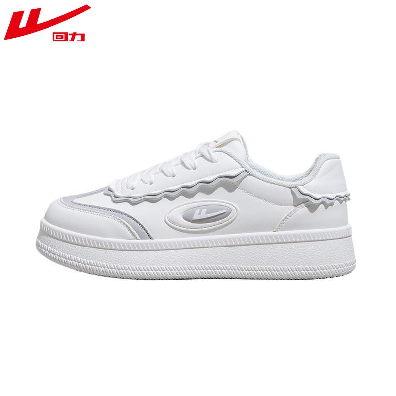 Warrior Women's Shoes White Shoes Casual Board Shoes Versatile Shoes