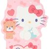 Sanrio Hello Kitty Вырезной календарь 2026 Япония НОВЫЙ Персонажи Sanrio