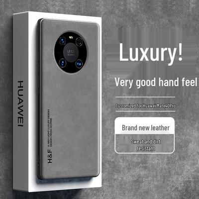 Защитные чехлы для телефонов серии Huawei Mate40 и Mate40 Pro