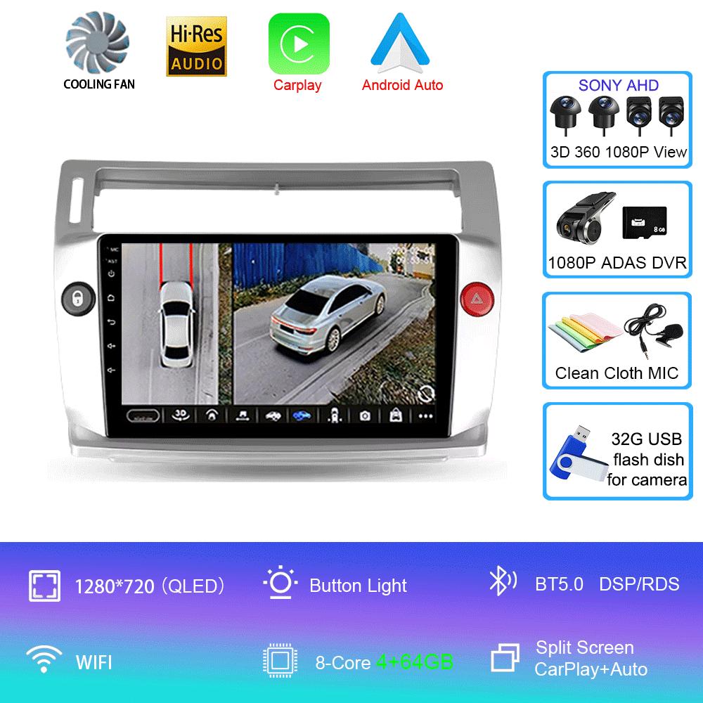 Автомобильное радио Android 14 Carplay для Citroen C4 C-Triomphe Quatre 2004-2014 Мультимедиа Видео 2Din DVD Стерео Динамик Аудио Головное Устройство