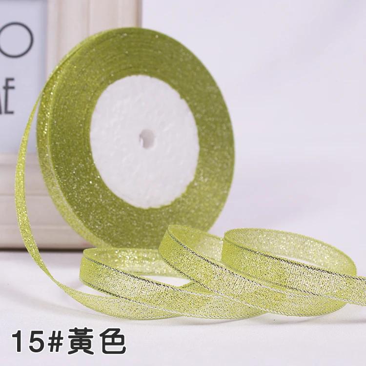 6 мм 10 мм 15 мм 20 мм 25 мм 40 мм 50 мм 25 ярдов Золотые Серебряные Блестящие Ленты Упаковка Свадебных Подарков Рождество Хэллоуин Вечеринка DIY Поделки