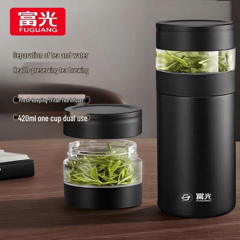 FUGUANG Fengxing Vacuum Tea Infuser Bottle