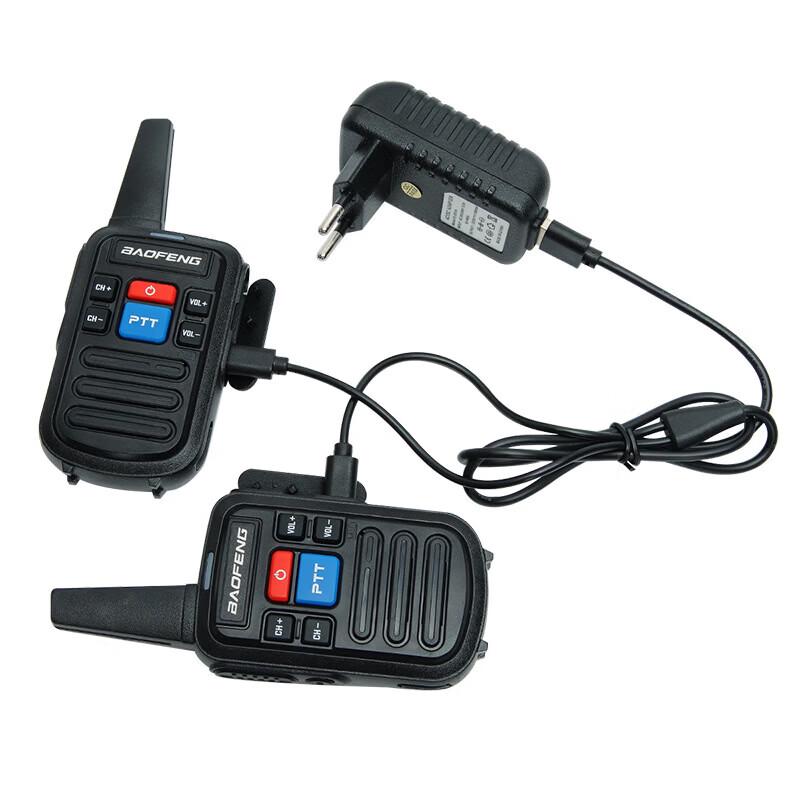 Baofeng BF-C50 Walkie-Talkie Dual Pack (CN version)