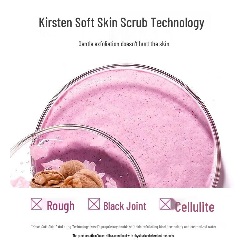Kustie Rose Scented Dual-Effect Body Scrub