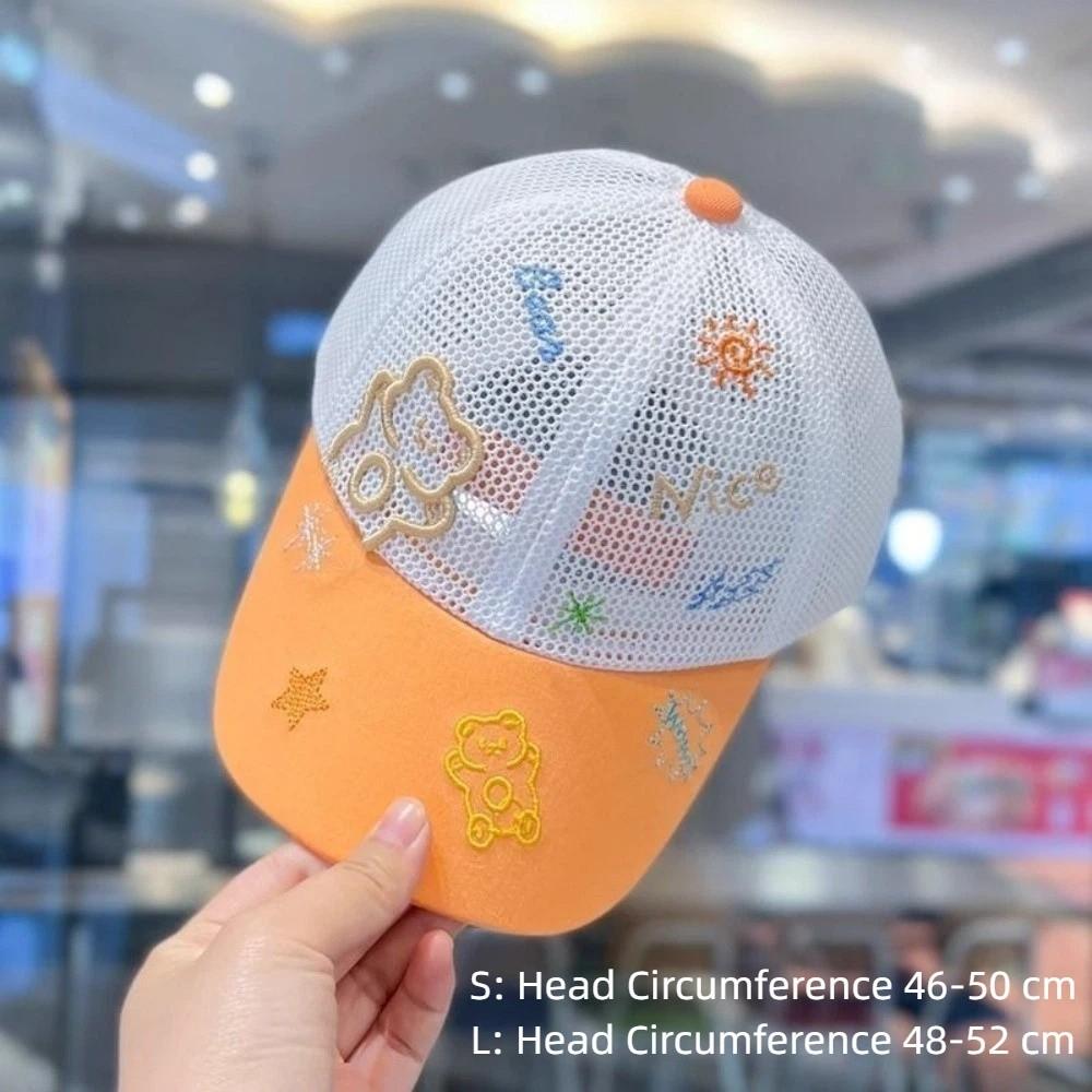 Mesh Kid Baseball Cap Solid Color Sun Protection Hat New Toddler Peaked Cap for Summer