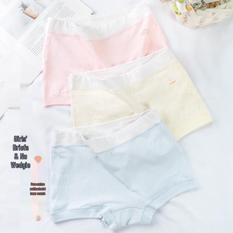 Ailier & Aurora Teen Girls' Antibacterial Cotton Boxer Briefs (3-Pack)