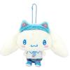 Nakajima Corporation Cinnamoroll Oshikatsu Animal Academy Mascot H14 X W21 X D9cm 206138-25
