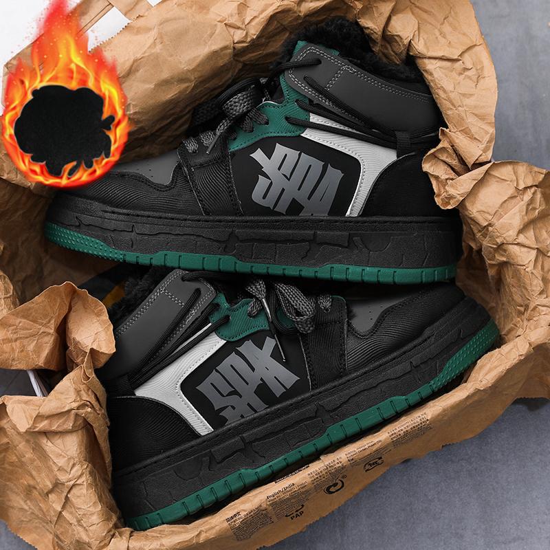 Новые мужские осенне-зимние классические модные высокие толстые подошвы для скейтбординга удобные мягкие баскетбольные кроссовки