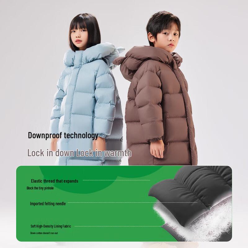 EBAER Unisex Kids' Long Thickened Hooded Down Jacket