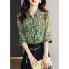 Классический темпераментный принт Однобортная блузка Женская Офисная Универсальная Рубашка-поло Летняя С полурукавом Шифоновая Женская Рубашка