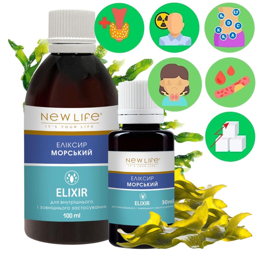 Elixir Sea Laminaria, Spirulina, Chlorella Dietary Supplement New Life