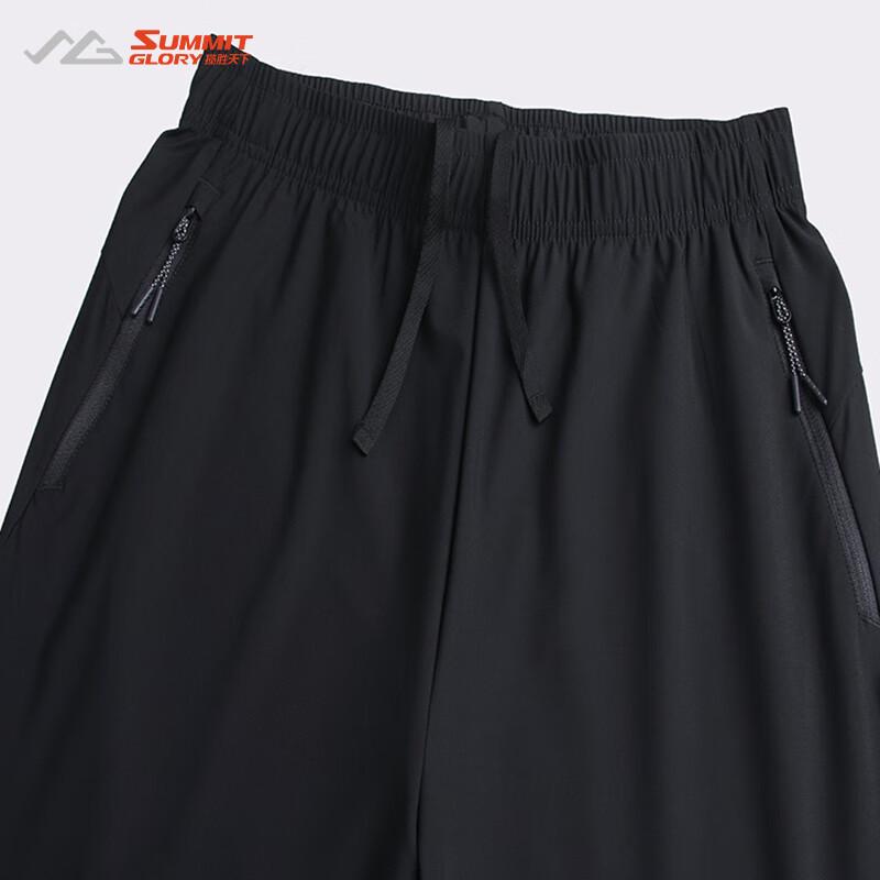Langsheng Tianxia Унисекс Спортивные брюки для улицы с эффектом прохлады MWD3817