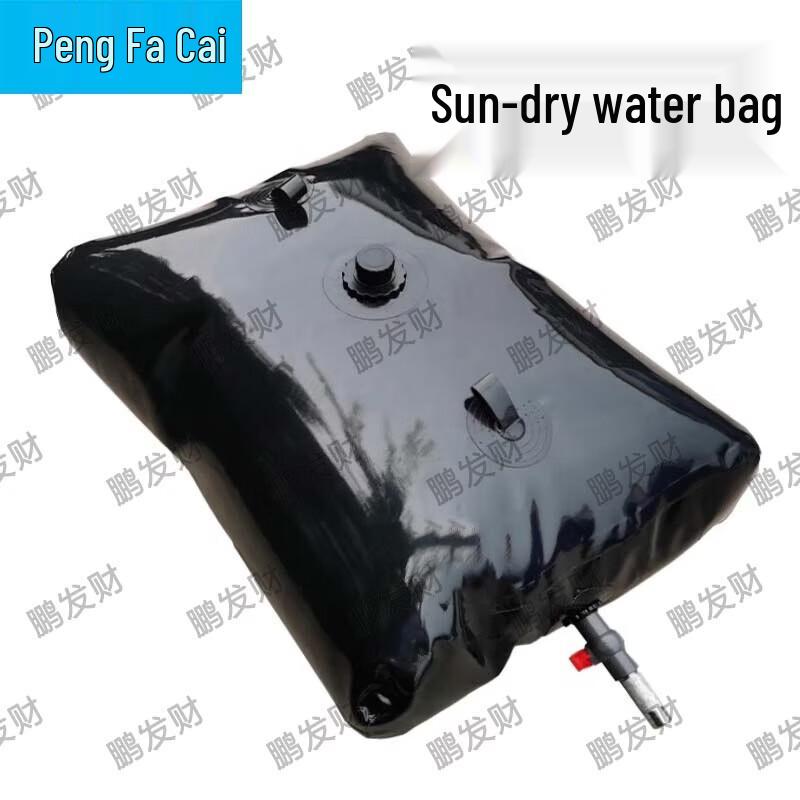 Pengfacai Outdoor Portable Collapsible Water Storage Bag