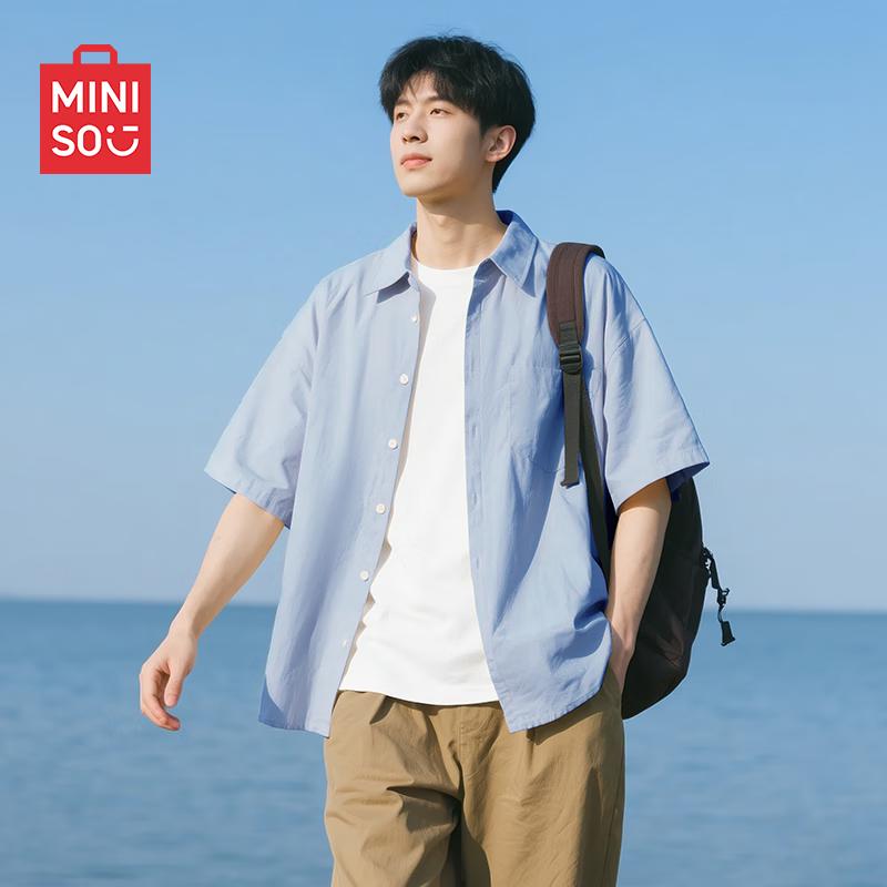 MINISO Мужская повседневная рубашка с коротким рукавом, быстросохнущая, с эффектом прохлады