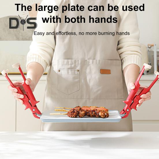 Антиожоговый держатель для горячей миски, тарелок, щипцов, зажимов, держателей для перемещения горячей плиты, мисок, кухонных щипцов