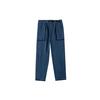 Solid Color Belted Woven Track Pants Men Bottoms Blue HM7470