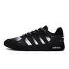 adidas Neo Courtbeat 811 Производство, Звезды Темной Ночи, Специальная Коробка для Обуви Низкие Скейтбордические Кроссовки Унисекс ID9660(Team80-S-BOX)