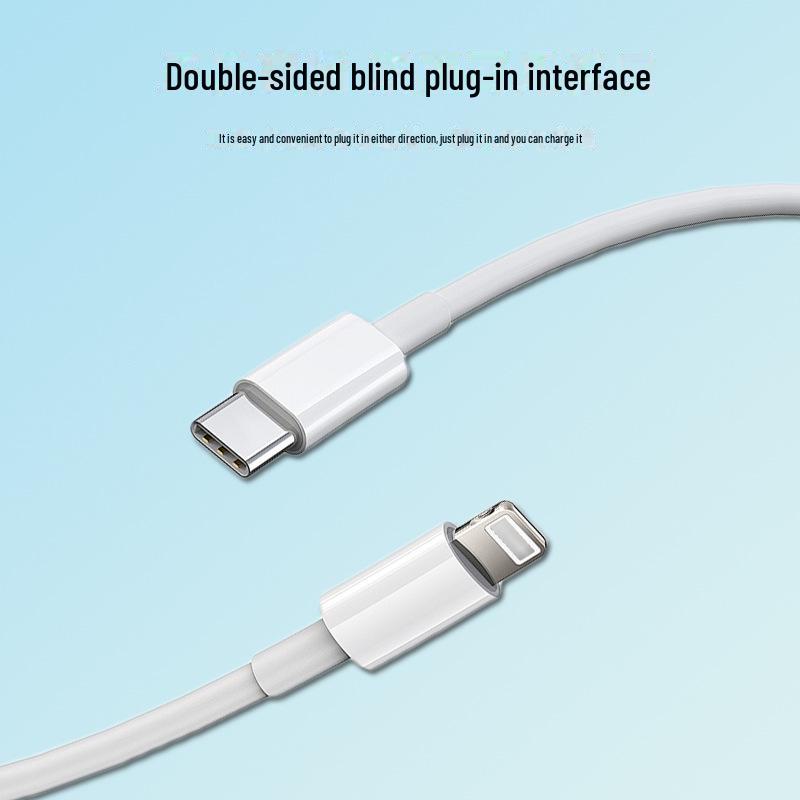 20W/30W/35W PD Fast Charging Data Cable for Apple iPhone Mobile Phones.