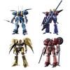 Heavy Metal Heavy Metal Set Scale Plastic Model Kit 2561795 L-Gaim A-Class 1/144
